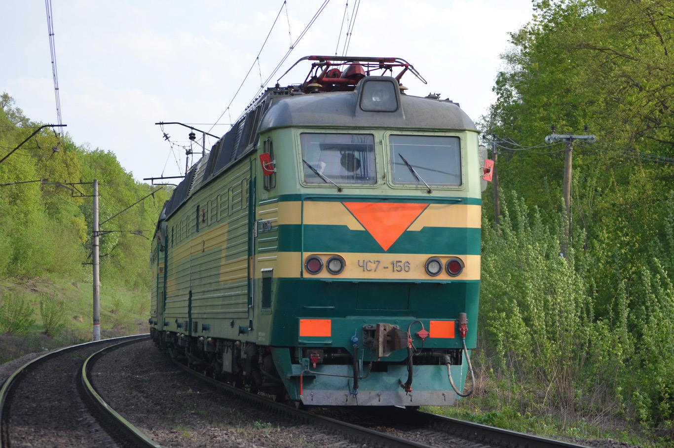 ЧС7-156