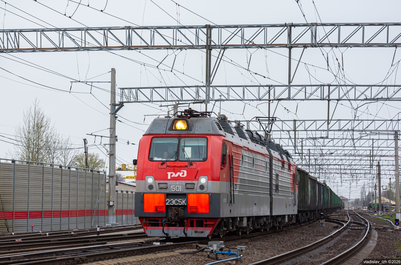 2ЭС5К-501