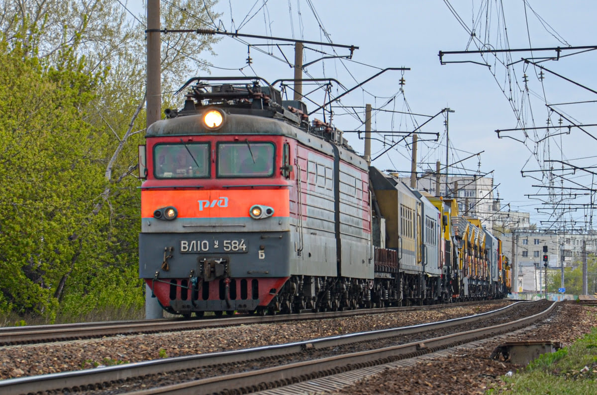 ВЛ10У-584