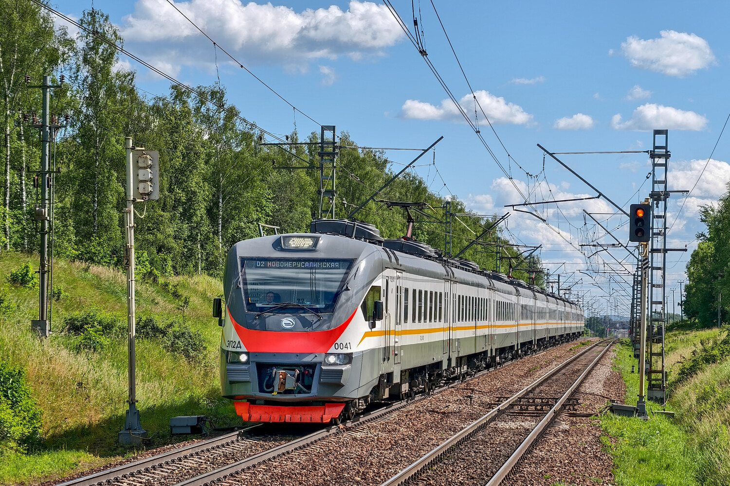 ЭП2Д-0041