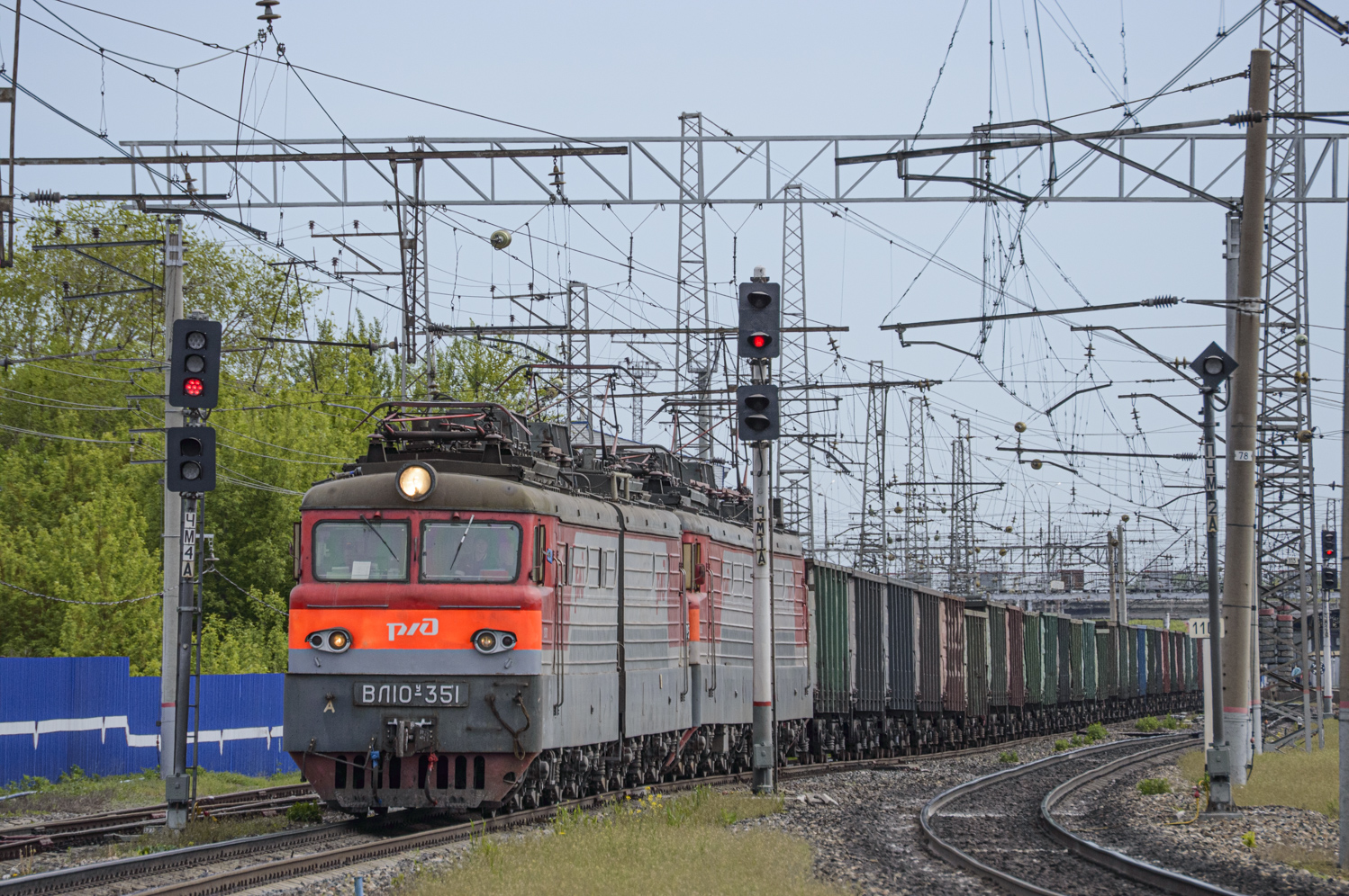ВЛ10У-351