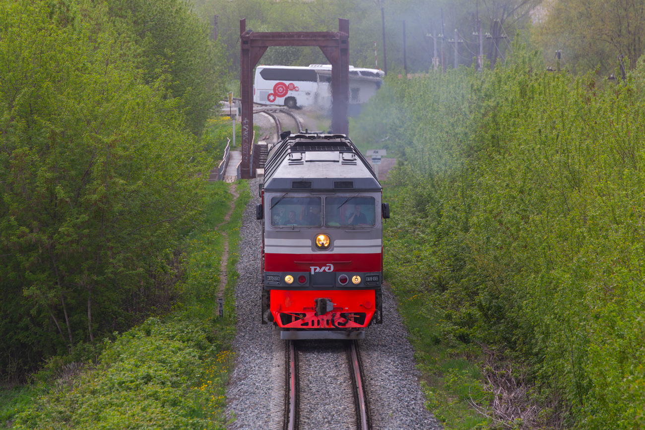 ТЭП70-0563