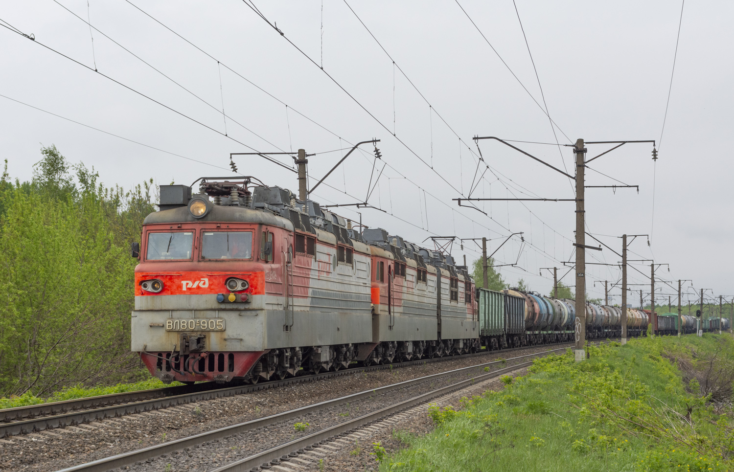 ВЛ80С-905