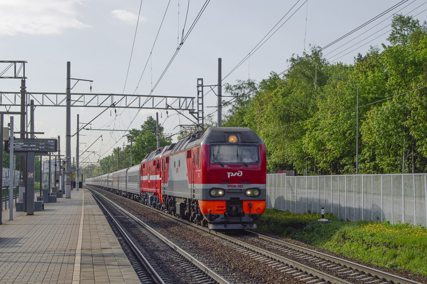 ЭП2К-382