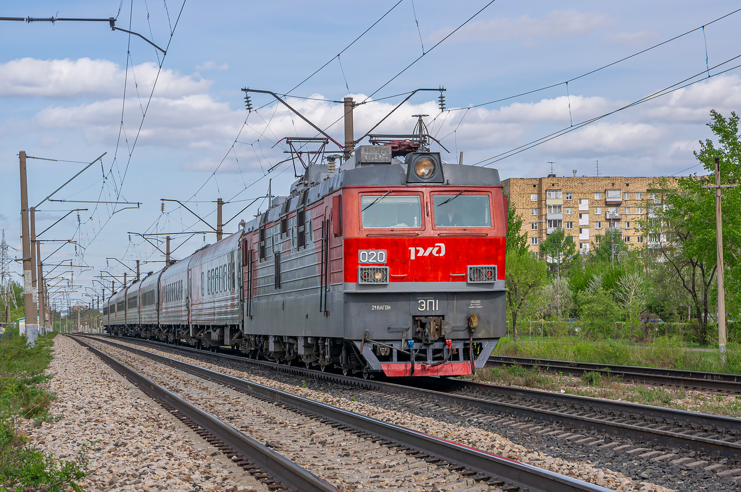 ЭП1-020