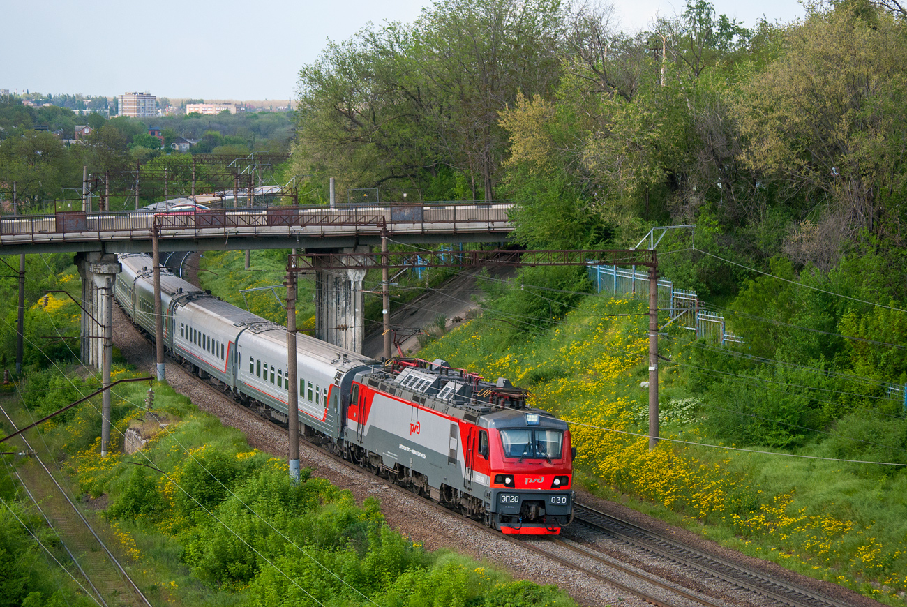 ЭП20-030