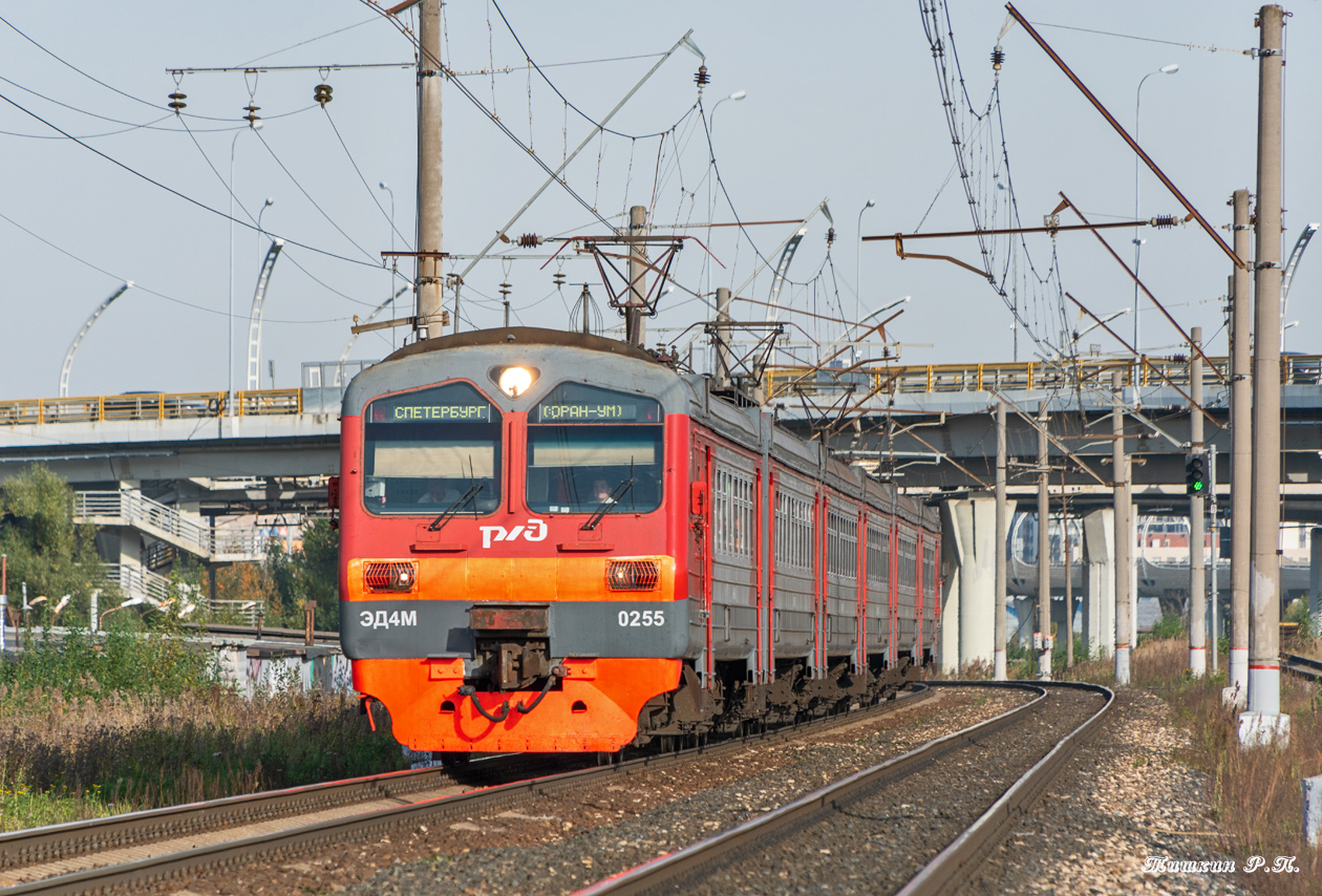 ЭД4М-0255