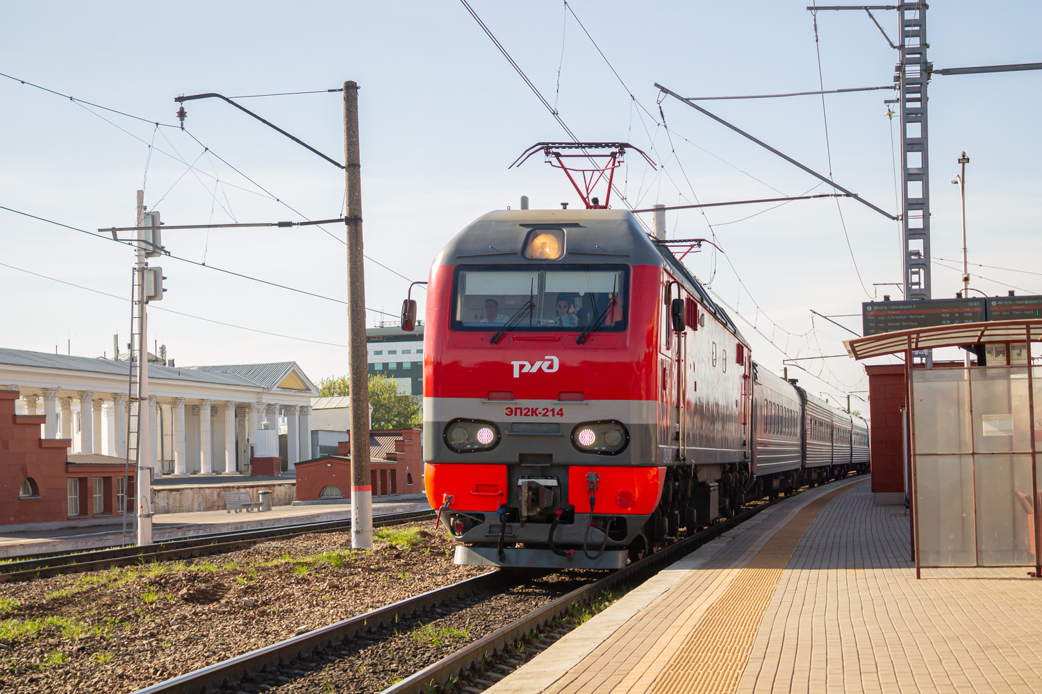 ЭП2К-214