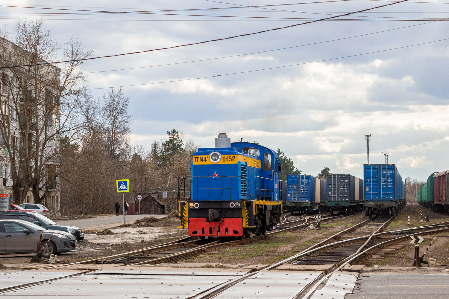 ТГМ4А-452