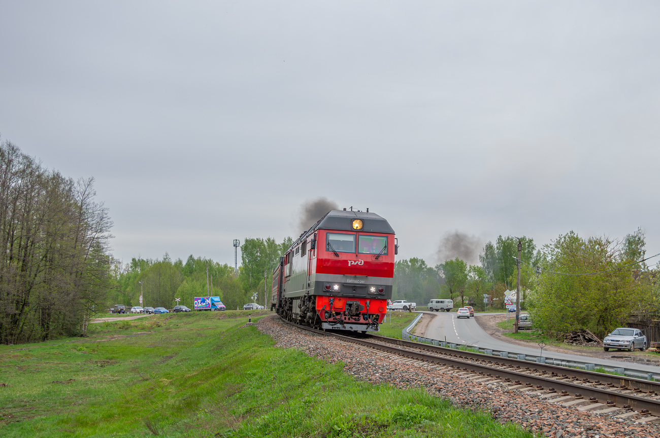ТЭП70БС-241