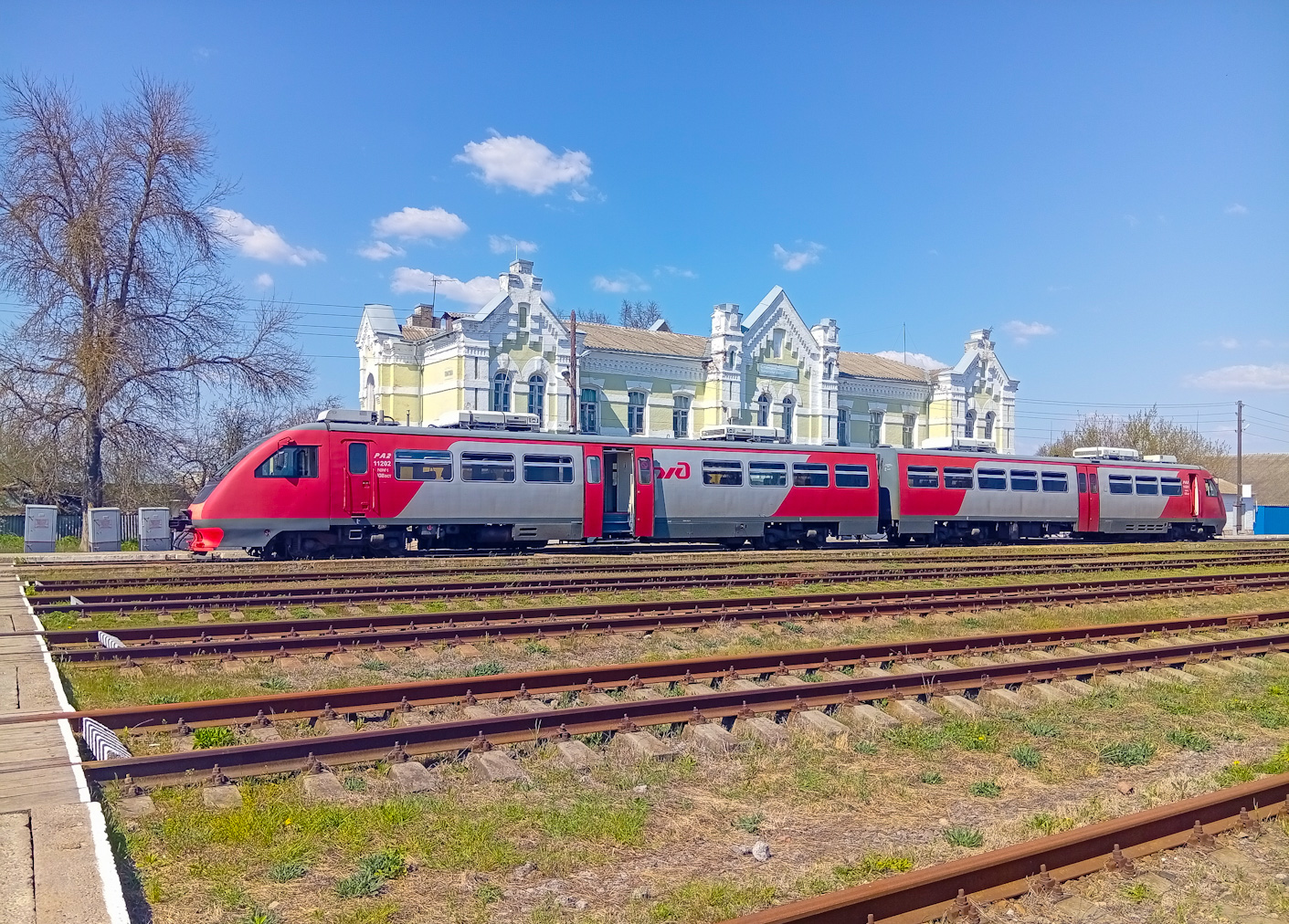 РА2-112