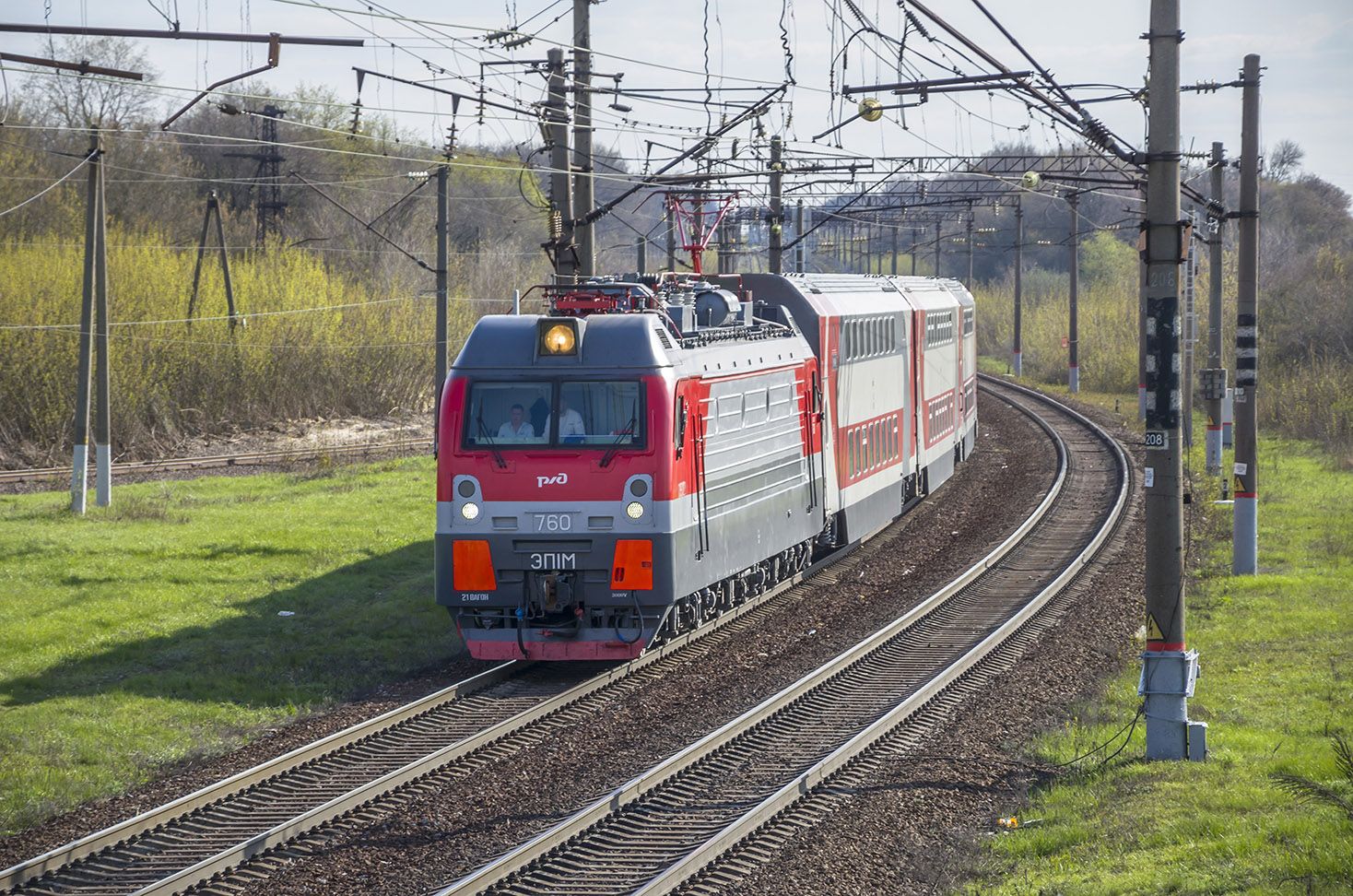 ЭП1М-760