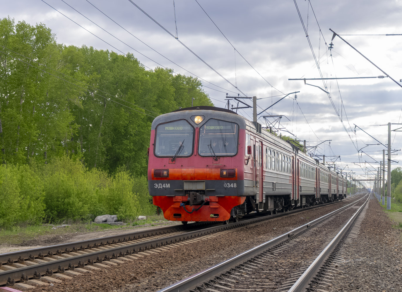 ЭД4М-0348