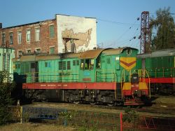 661 КБ