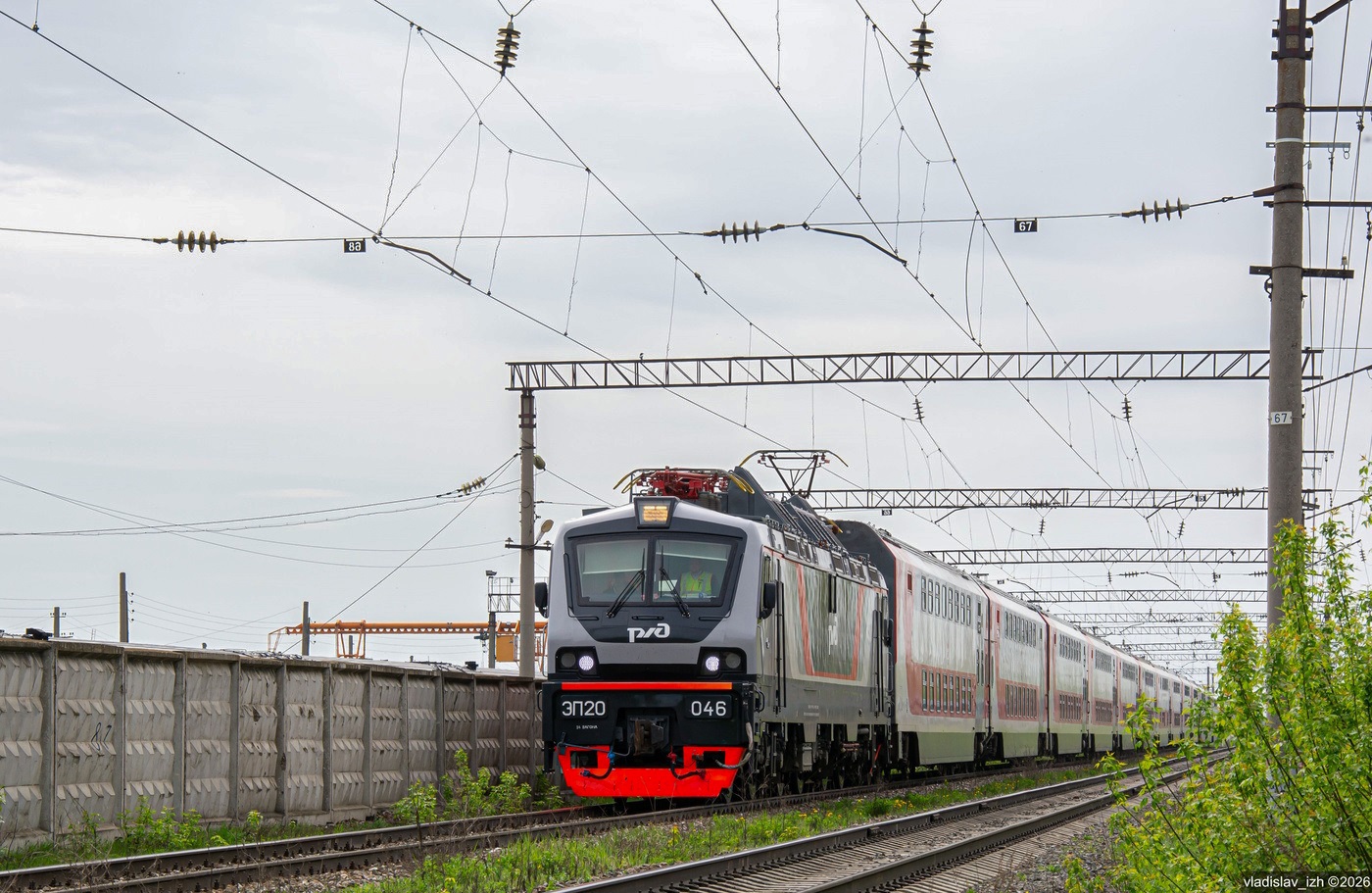 ЭП20-046