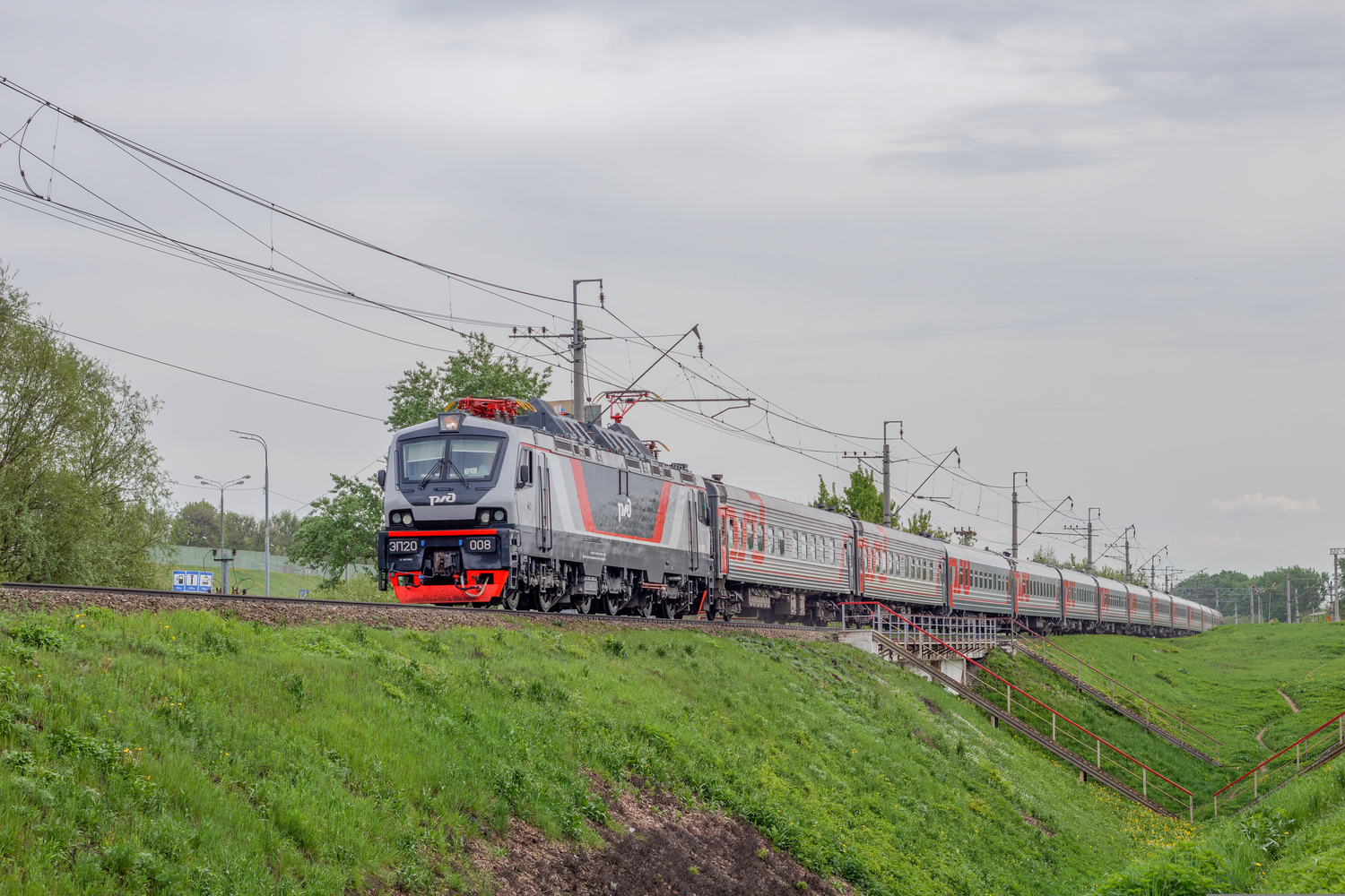 ЭП20-008