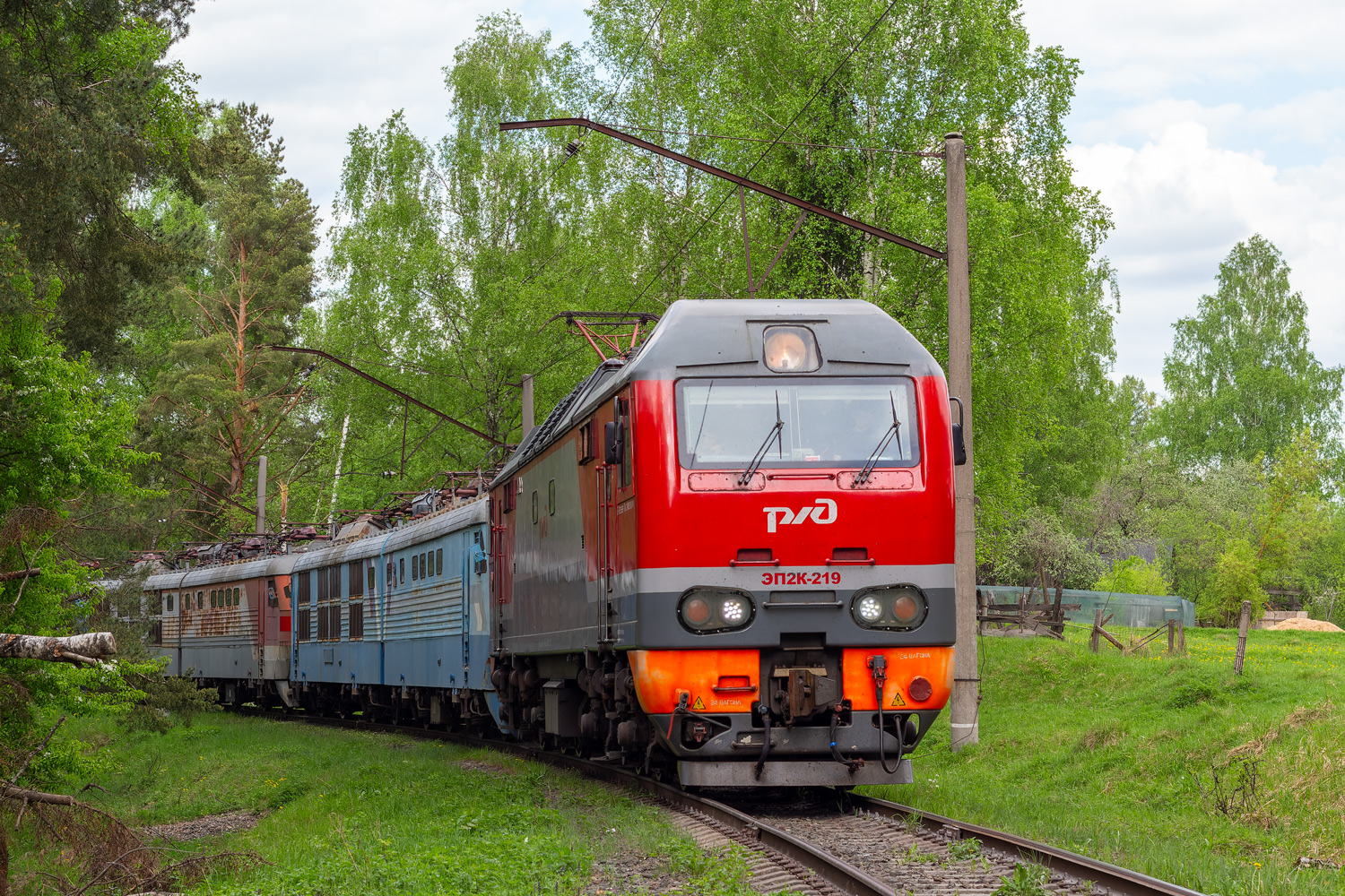 ЭП2К-219
