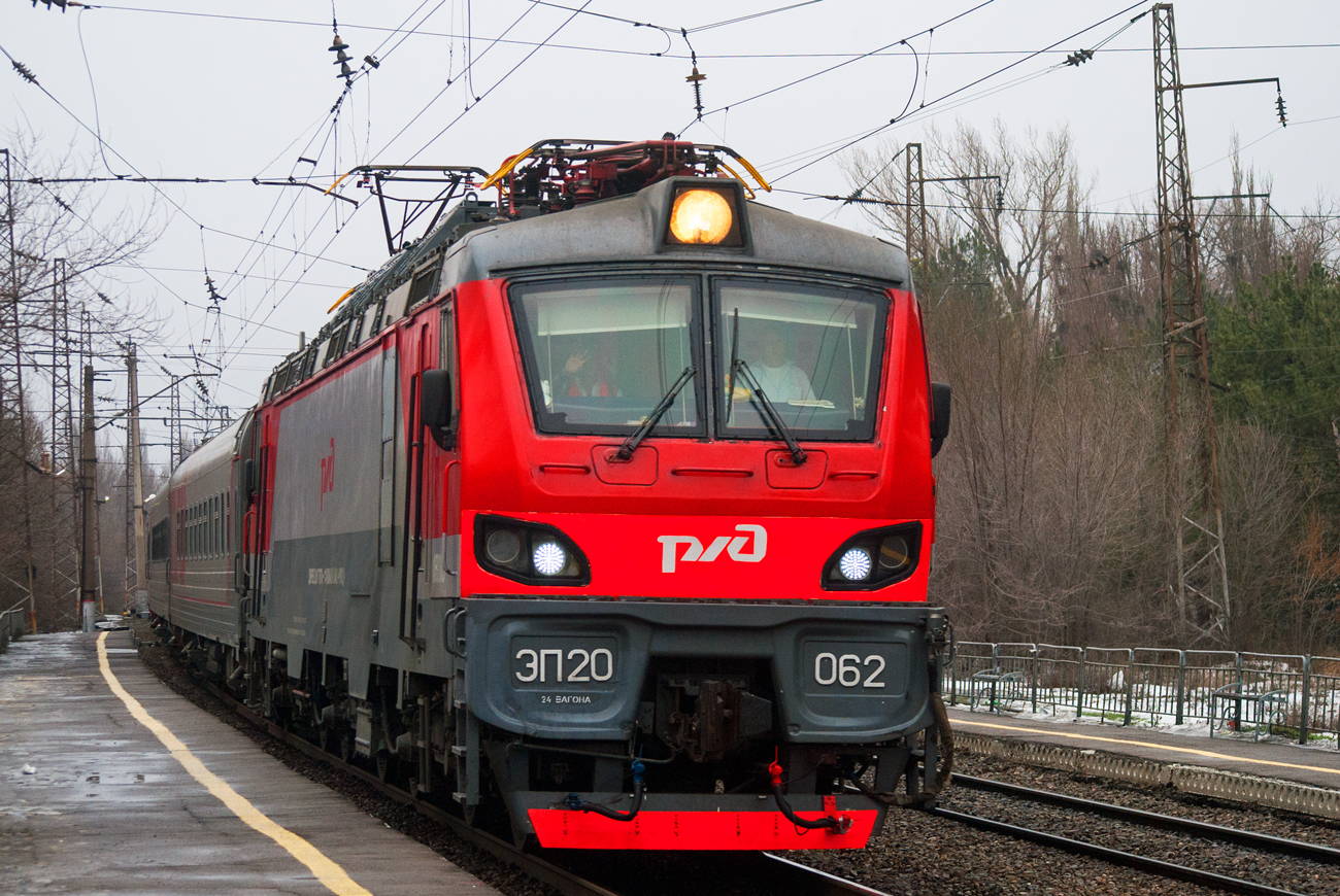 ЭП20-062