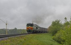 553 КБ