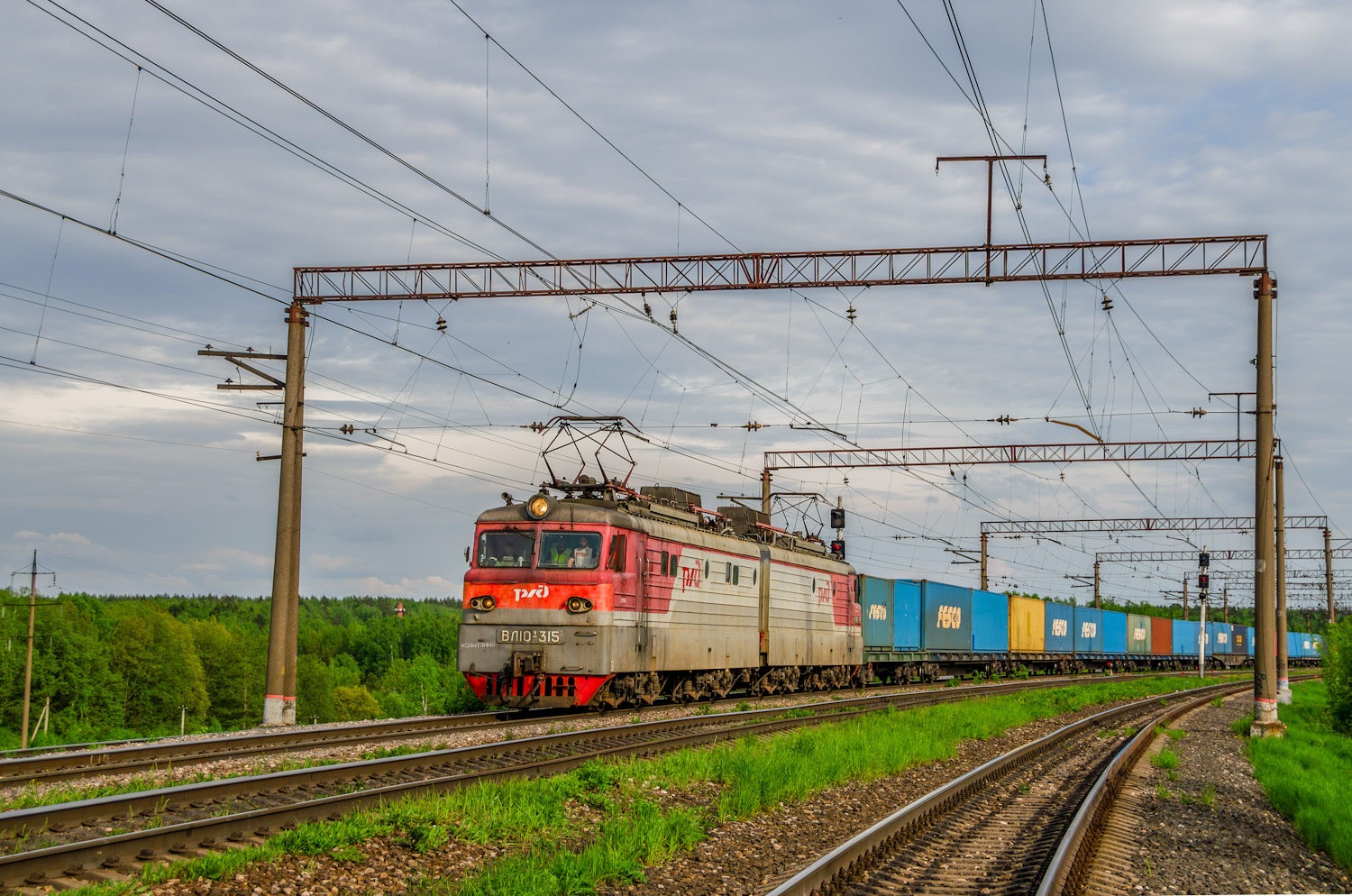 ВЛ10У-315