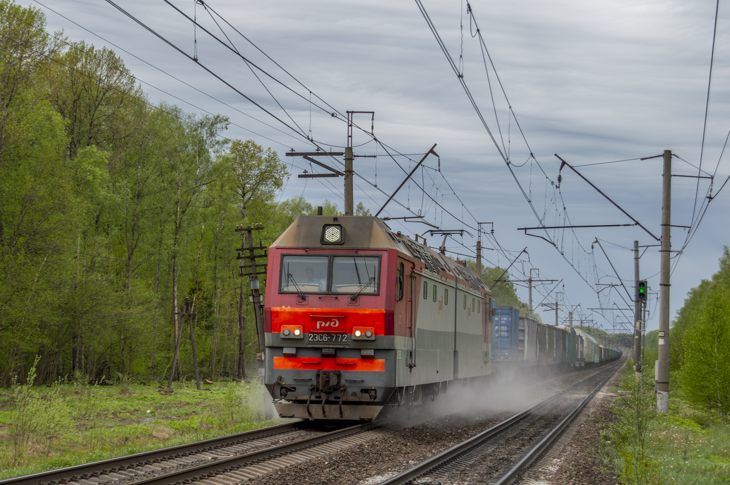 2ЭС6-772