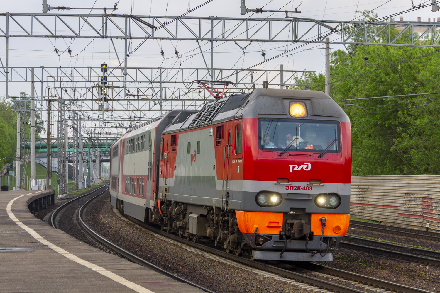 ЭП2К-403