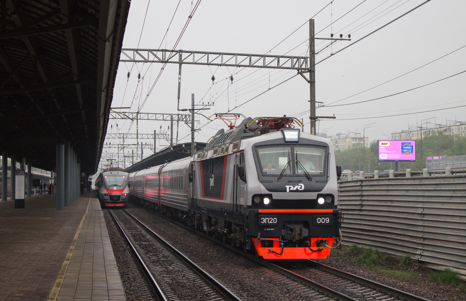 ЭП20-009