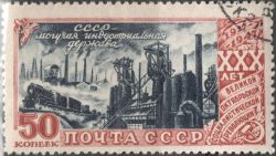 282 КБ