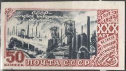 212 КБ