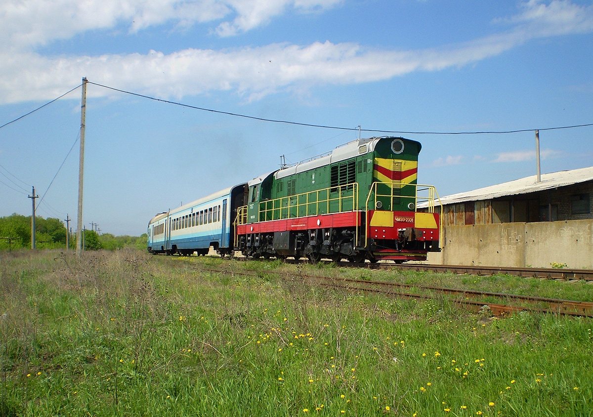 ЧМЭ3-2331