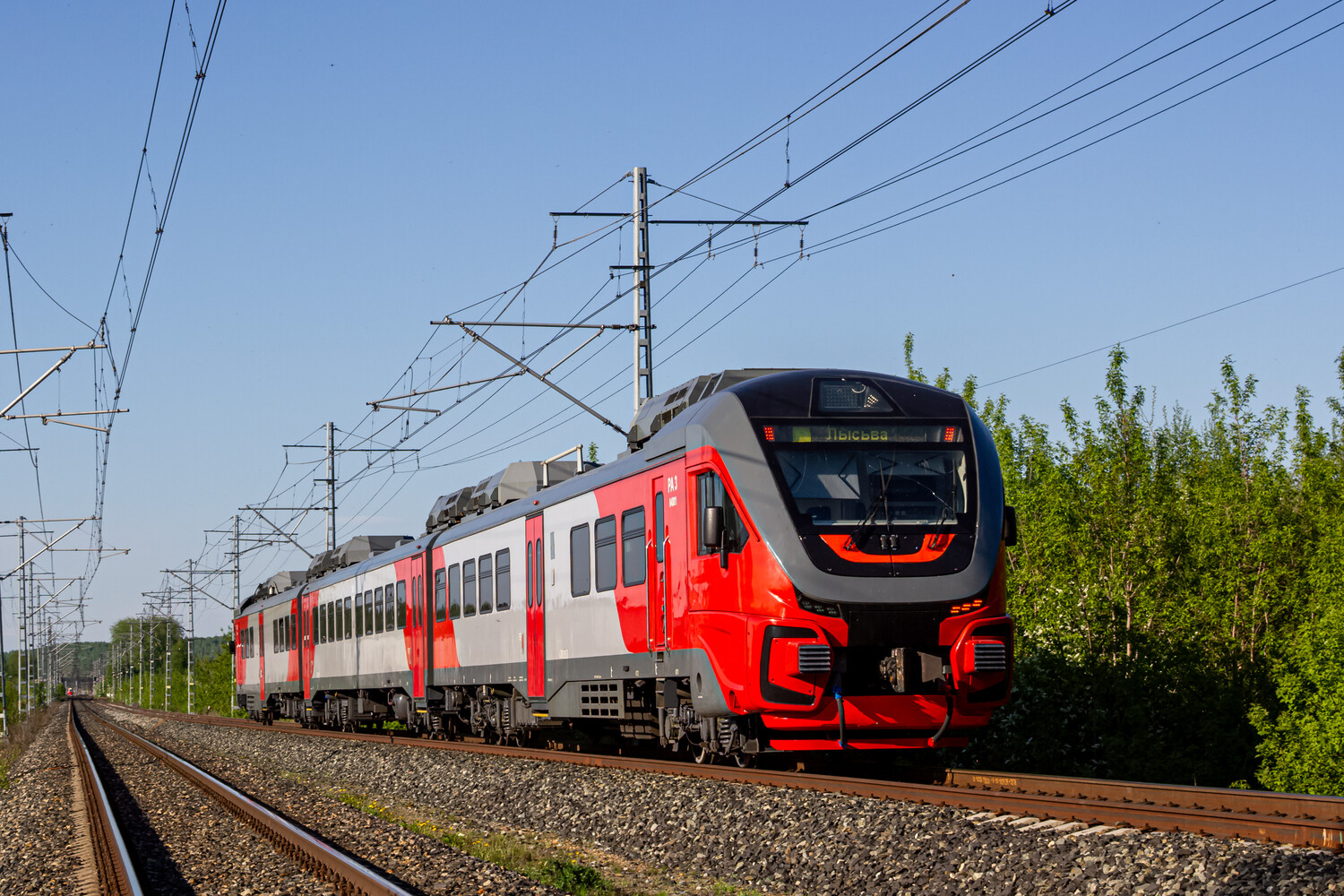 РА3-048