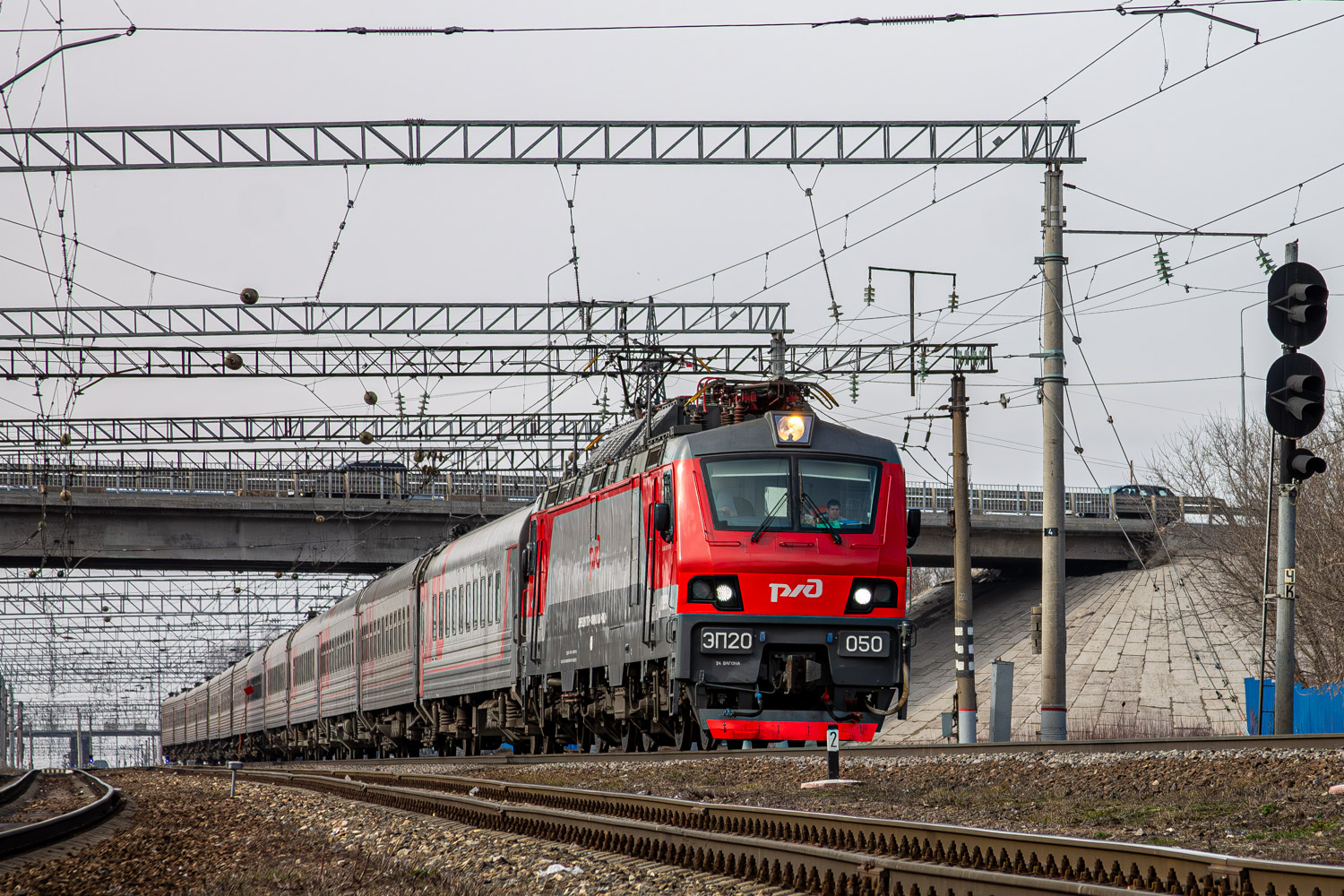 ЭП20-050