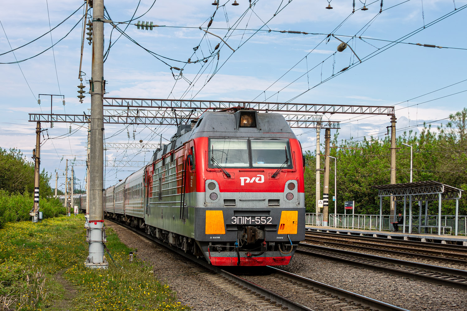 ЭП1М-552
