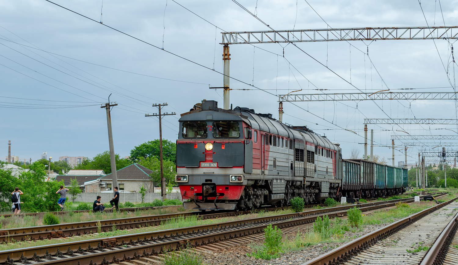 2ТЭ116-1476