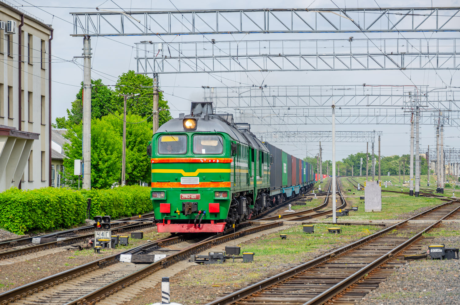 2М62-1131