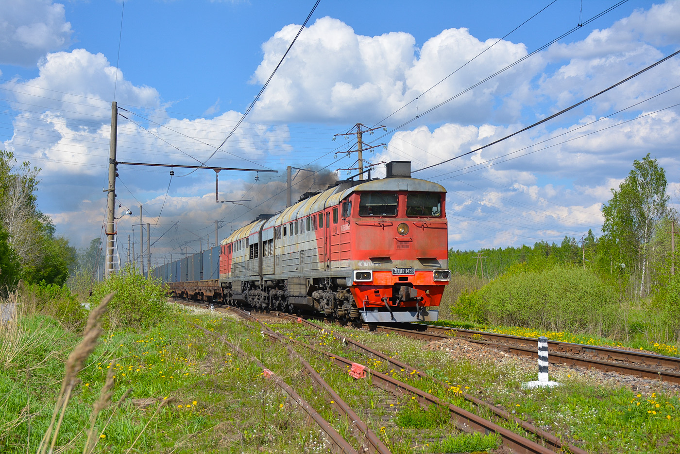 2ТЭ116-1433