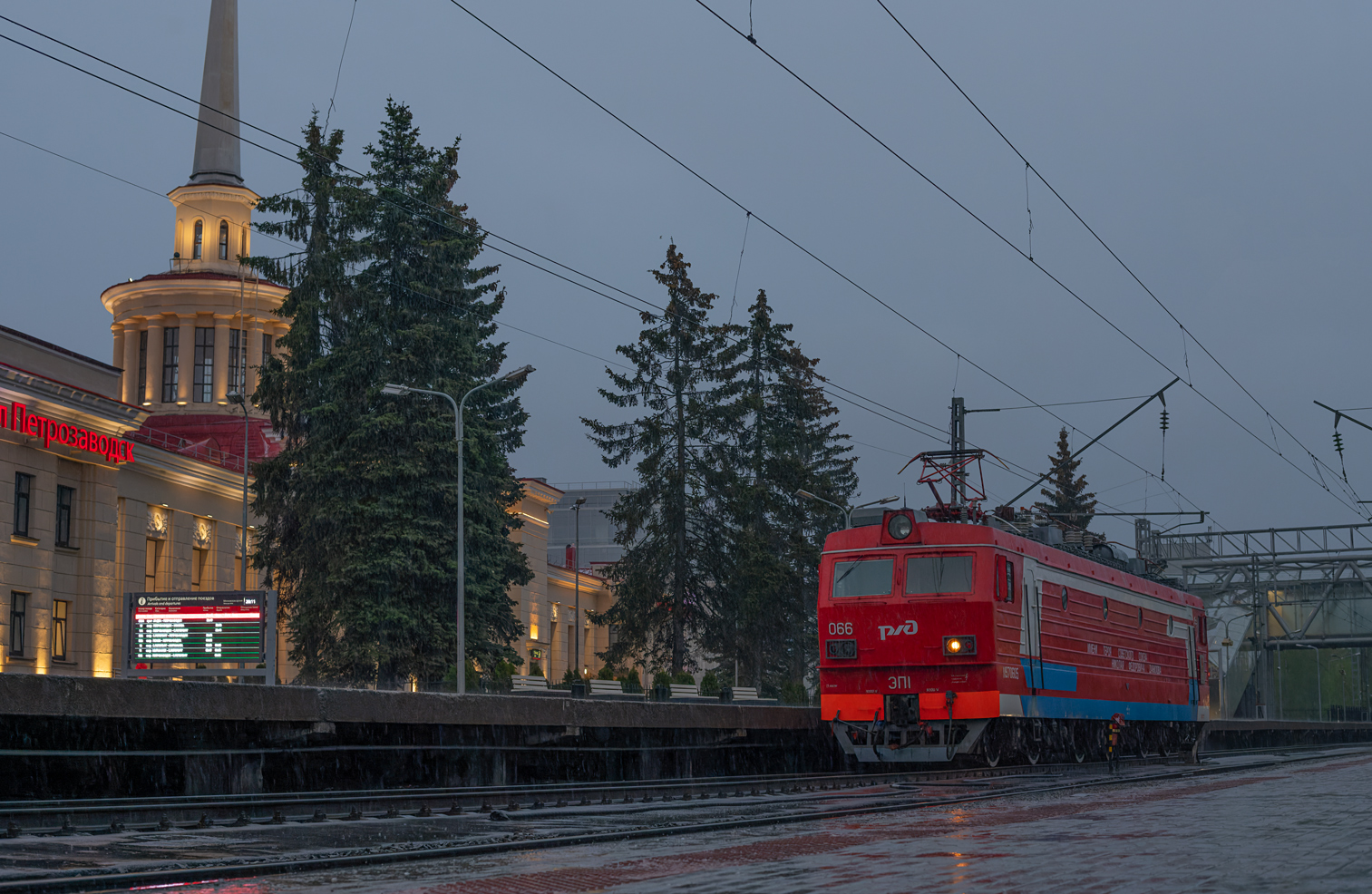 ЭП1-066