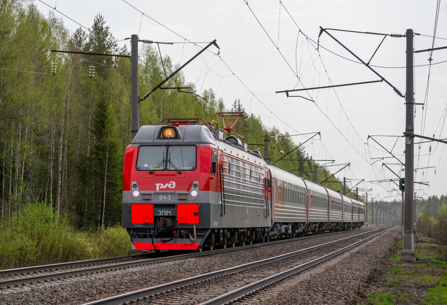 ЭП1М-843