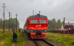 533 КБ
