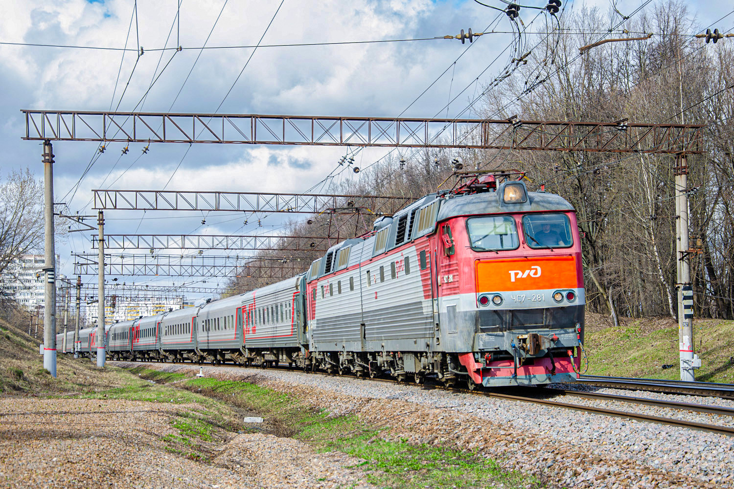 ЧС7-281