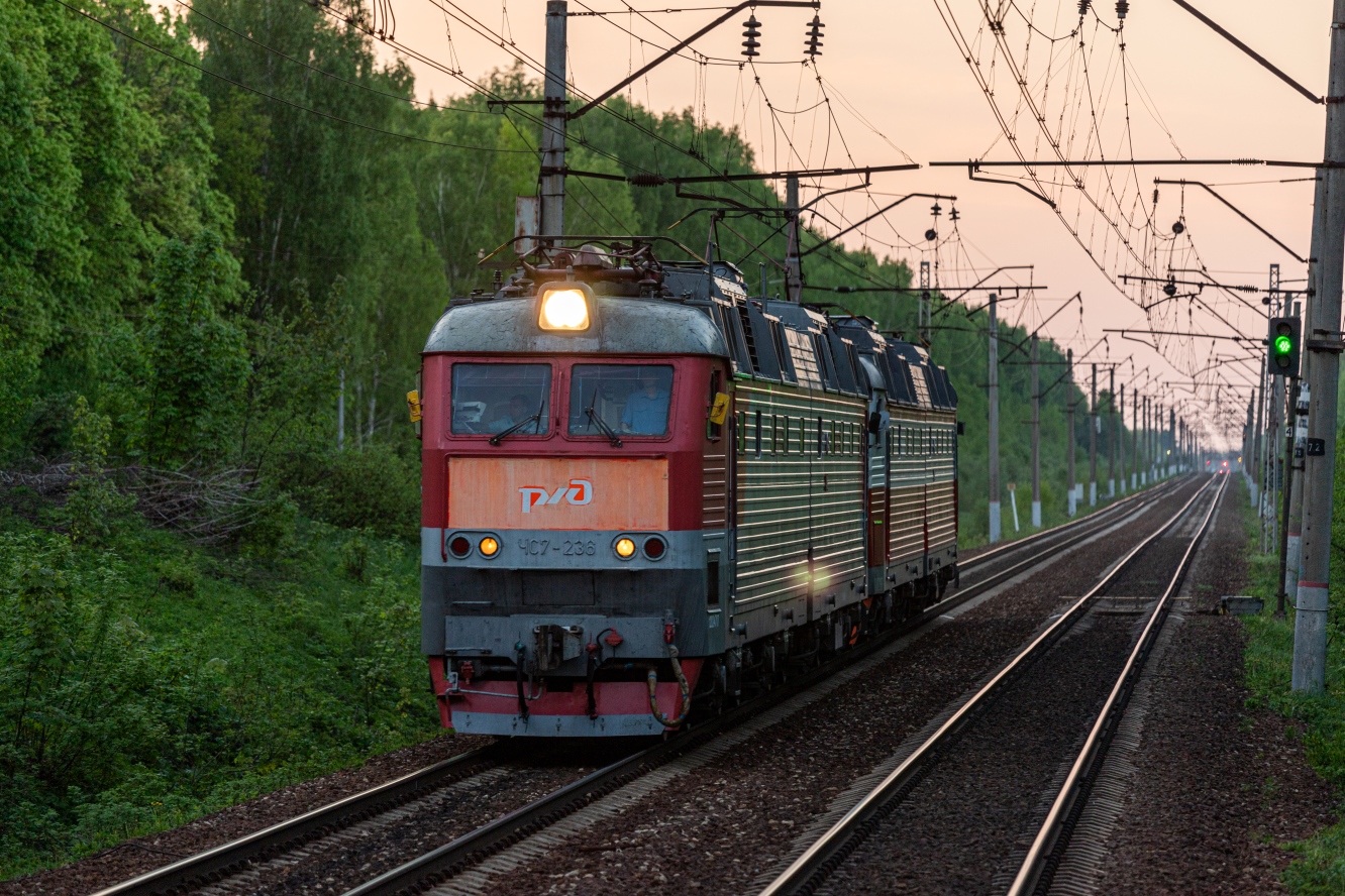 ЧС7-236