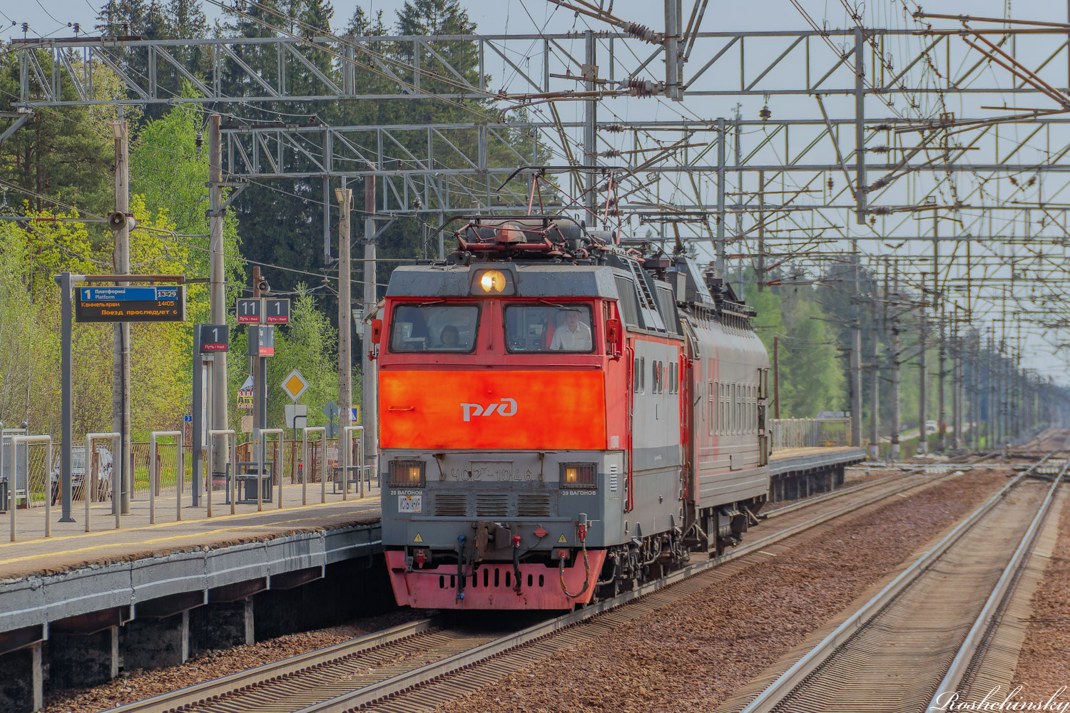 ЧС2Т-1046