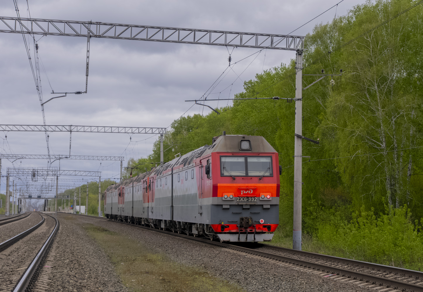 2ЭС6-992