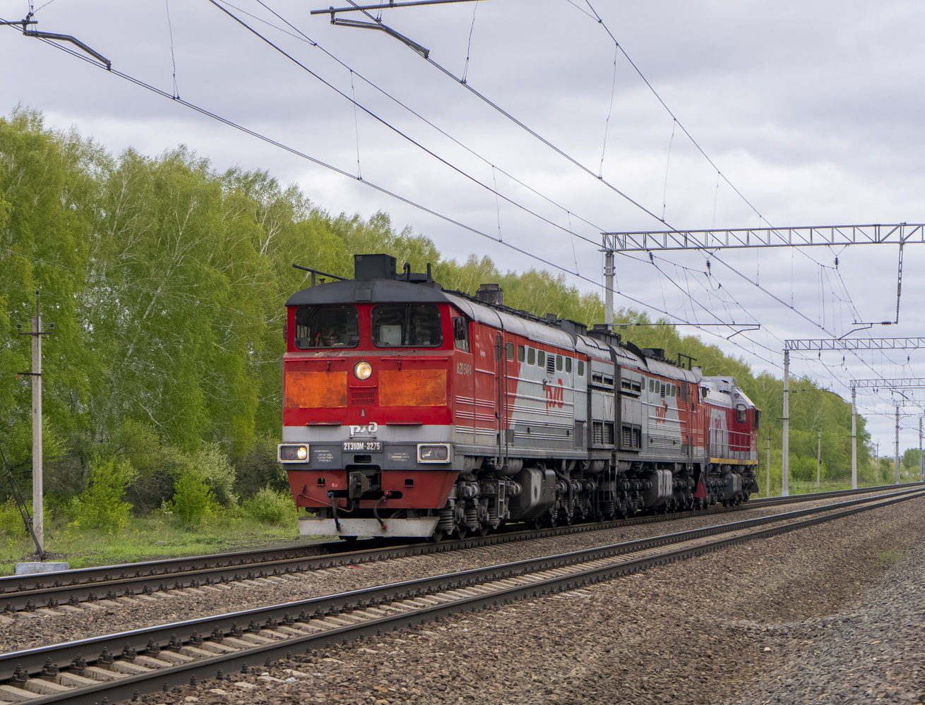 2ТЭ10М-3275