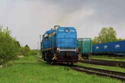 272 КБ