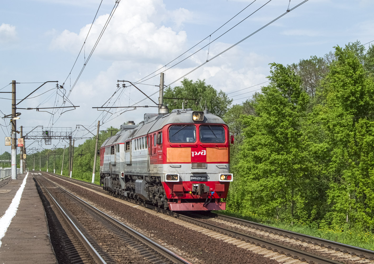 2М62У-0123