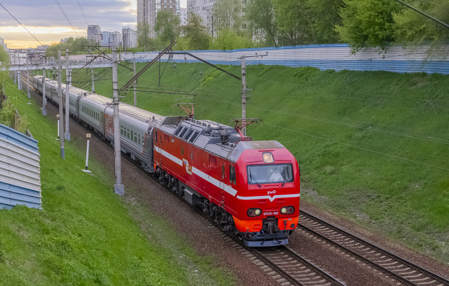ЭП2К-160