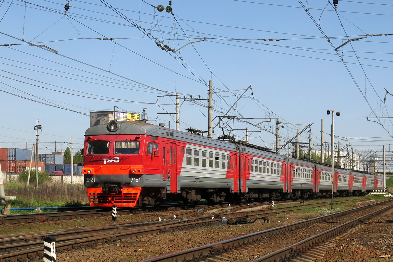ЭР2Т-7161