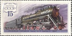 380 КБ