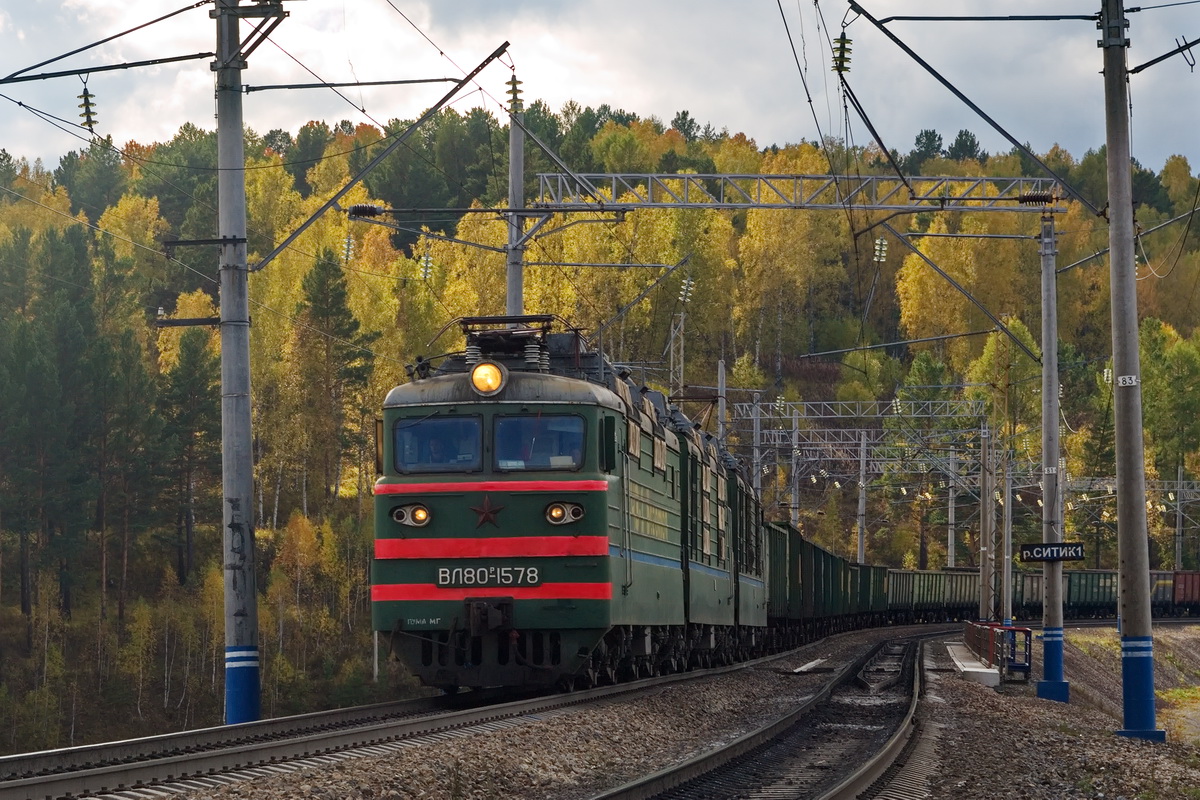 ВЛ80Р-1578